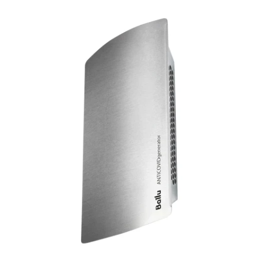 UV Air Purifier and Disinfectant BALLU DR-24D ANTICOVIDgenerator, Silver