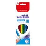 Set of Triangular Watercolor Pencils "VKF" "My Pencils" MP-WCP-1018