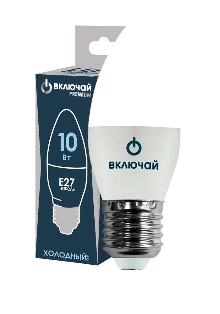 لمبة ضوء شمعة LED 10 واط E27 6500K 220 فولت