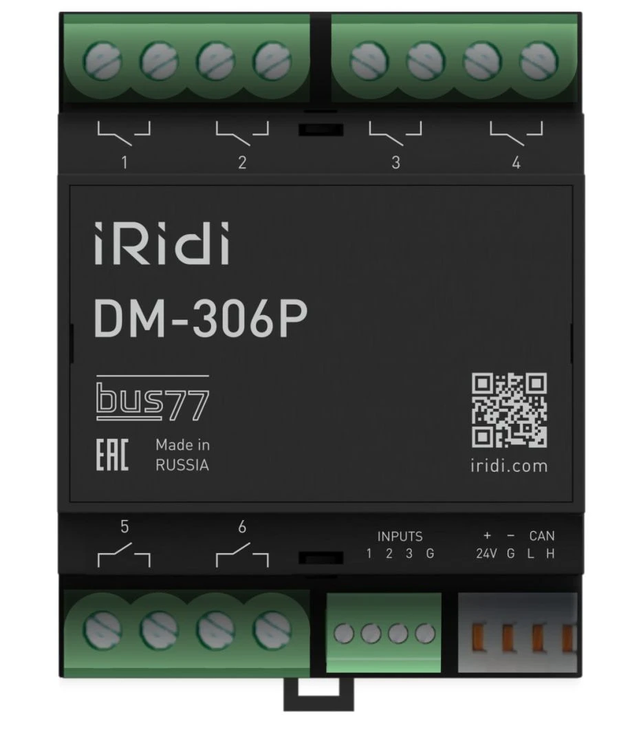 وحدة الريليه لإدارة الأحمال المتنوعة - DM-306P/LDM-306P
