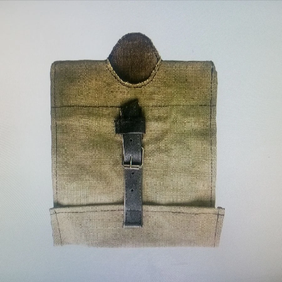Rectangular Cover for Small Infantry Shovels