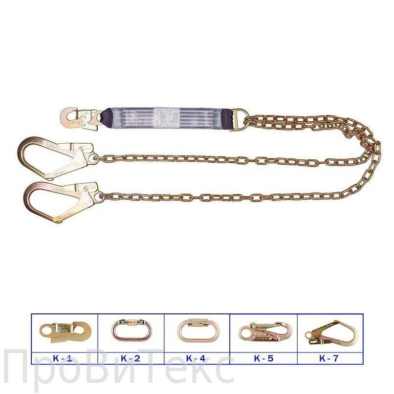 حزام الأمان C20 للعمل في الارتفاعات