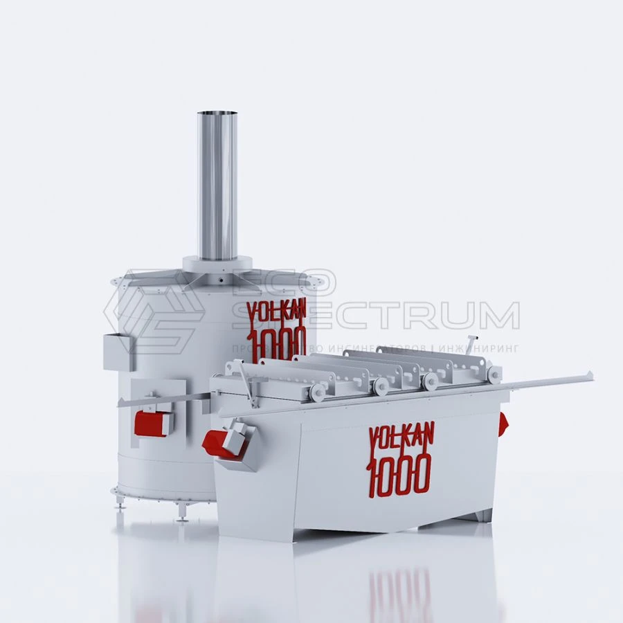 Waste Incinerator VOLKAN 1000