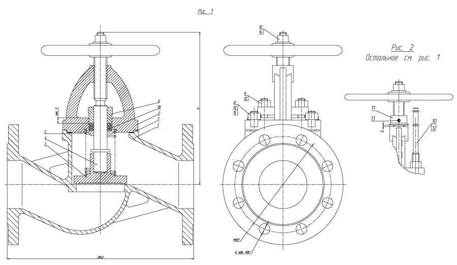 صمام فحص فائق مع مؤشر DN 80 PN 10 سلسلة 458 (KMIА.491925.002-03)