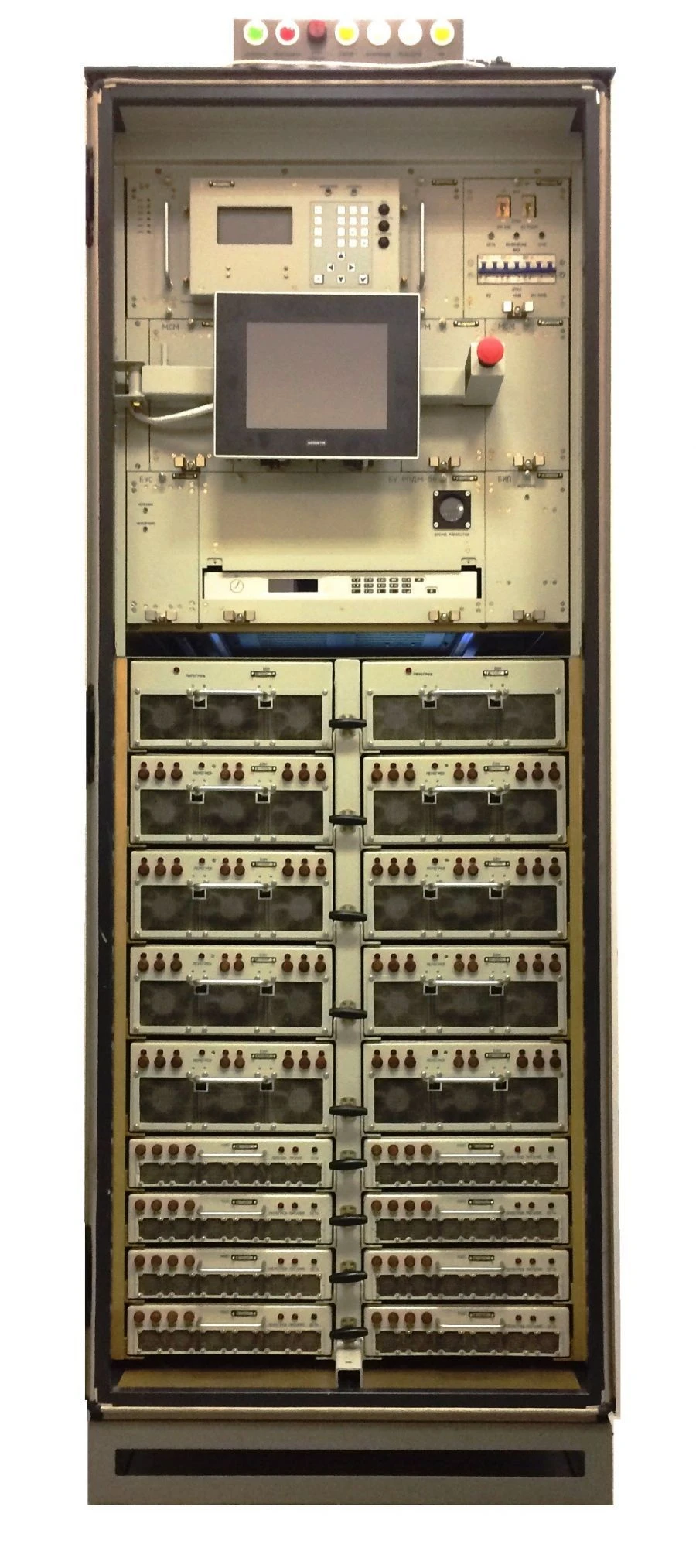 وحدة الإرسال الإذاعي RPD-M لنظام ARPS-20