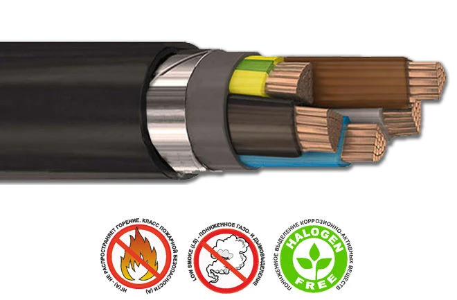 Power Cable up to 1kV PvbPNG(A)-HF