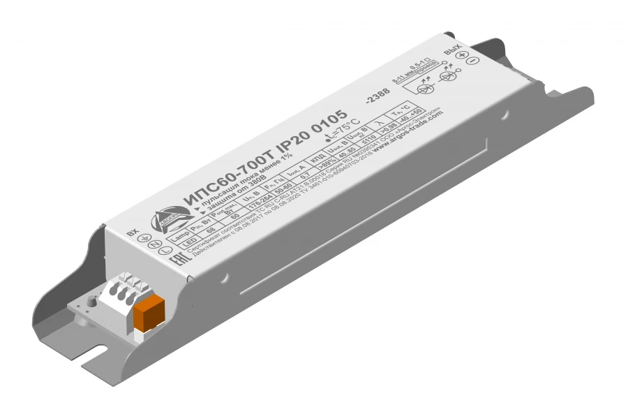 مصدر الطاقة الصناعي LED IPS60-700T IP20 0105