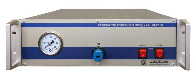 Zero Air Generator NV-2000 for Measuring Impurities