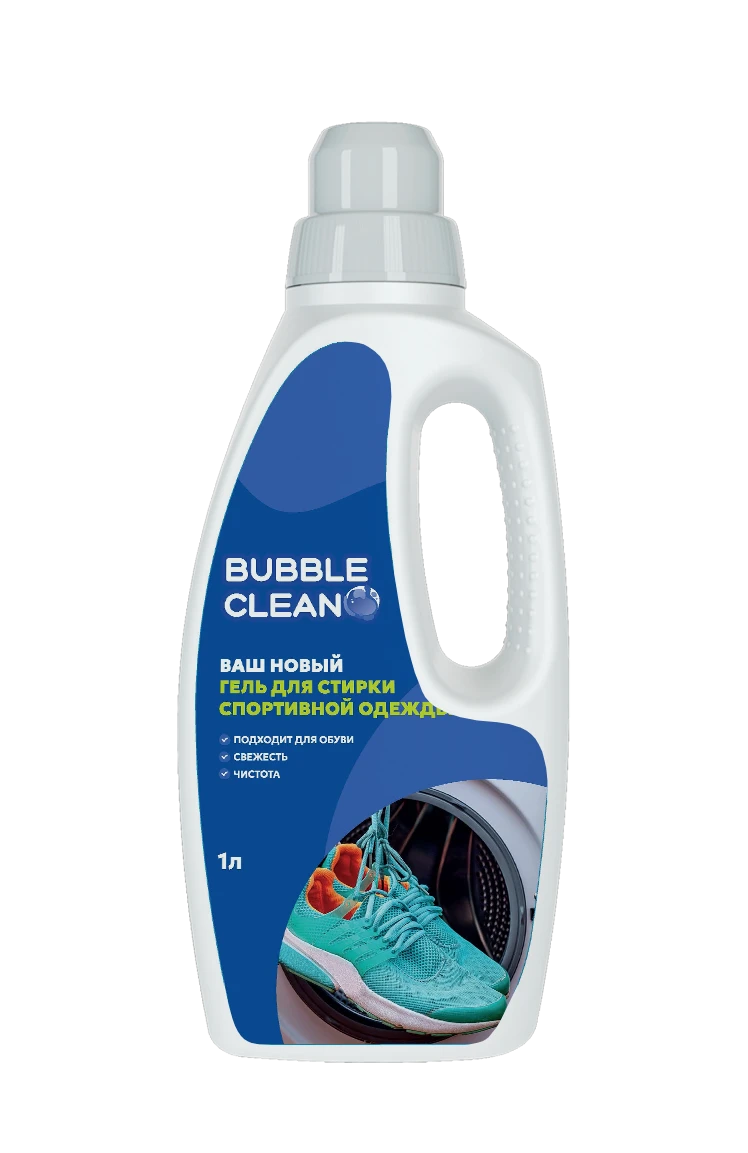 Liquid Laundry Detergent Bubble Linen Clean Sport