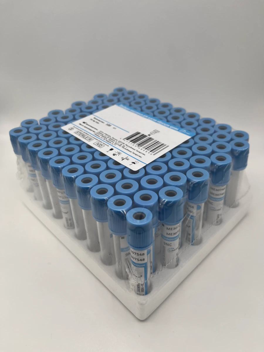 Vacuum Blood Collection Tubes with Sodium Citrate 9:1 3.2%, 4.05ml, 13x75mm