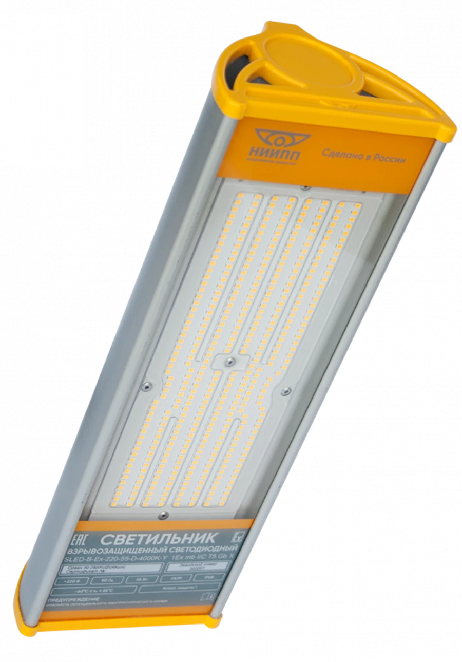 مصباح LED مقاوم للانفجارات SLED-B-Ex-220-55-D-4000K-Y