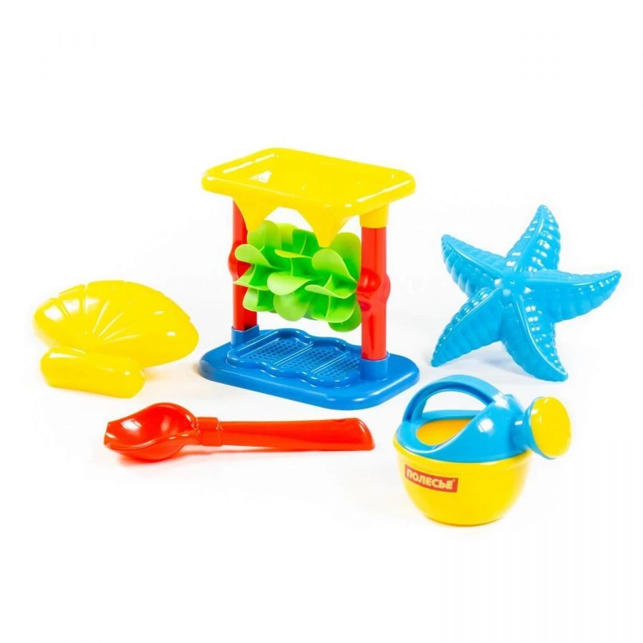 Sand Mill Set No. 343 with Base, Shovel No. 2, Molds, and Small Watering Can No. 3