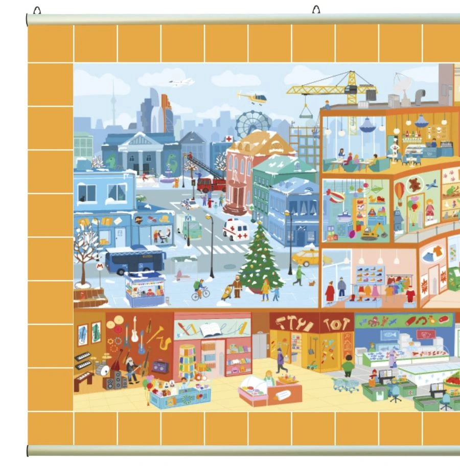 ملصق مغناطيسي "عطلة نهاية الأسبوع