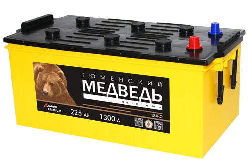 Lead-Acid Starter Battery for Internal Combustion Engines 12V 6ST-225 LA.3