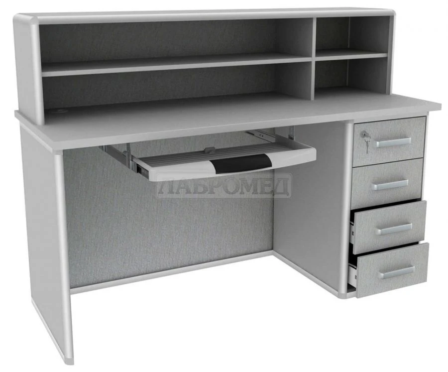 Medical Registrar Stand POST 3 from "LABROMED-3" Hospital Furniture Set