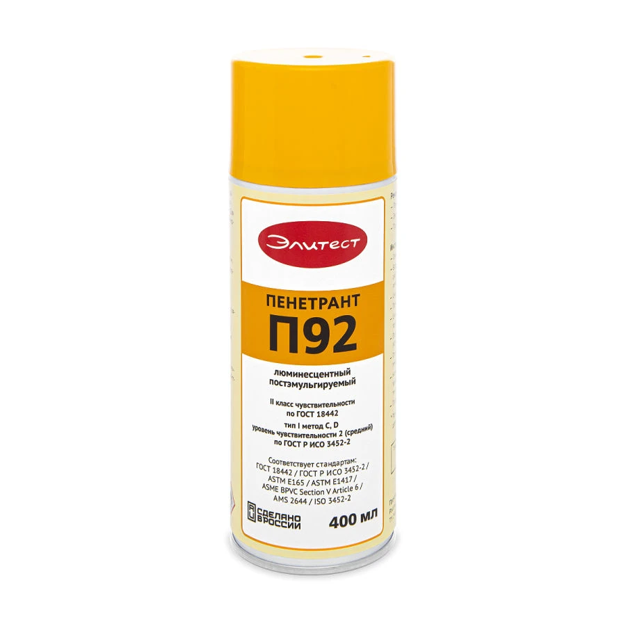 EliteTest P92 Fluorescent Post-Emulsifiable Penetrant