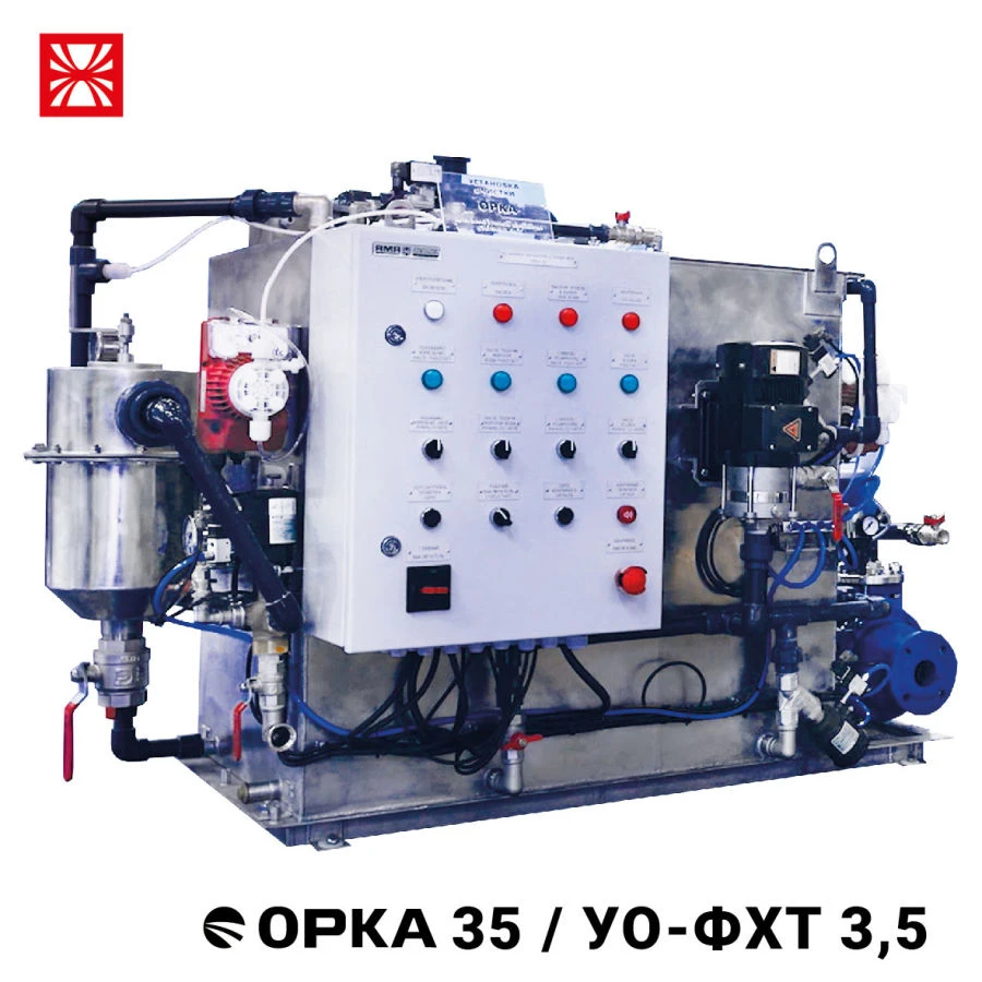 Wastewater Treatment System ORCA 35