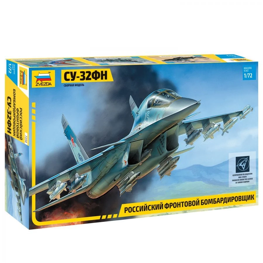 Russian Frontline Bomber Model SU-32FN