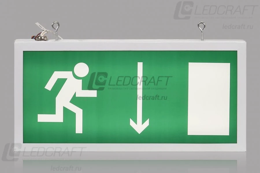 ضوء مؤشر الطوارئ LED - Ledcraft LC-SIP