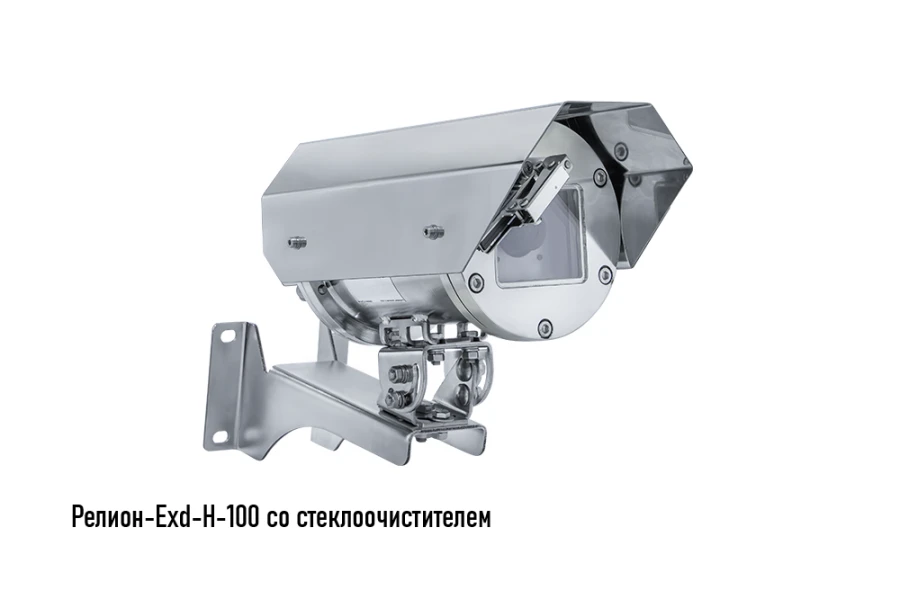 كاميرا IP مقاومة للانفجار مع تدفئة - ريلون-Exd-H-100