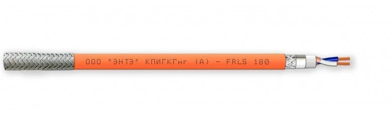 كابل مرن مقاوم للحريق مزود بدروع لنقل البيانات KPIKGKng(A)-FRLS
