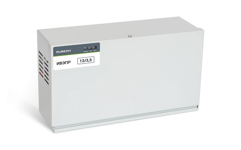 Uninterrupted Secondary Power Supply IVÉPR 12/3.5