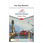 VISTA-ARTISTA" Extra Fine Watercolor Pencils Set 8 x 18 Colors VAWPS-18