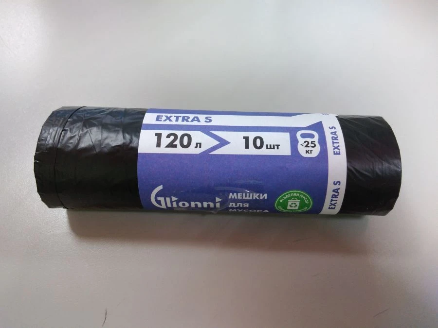 كيس بوليمر متعدد الأغراض 120 لتر من Glionni "Extra S