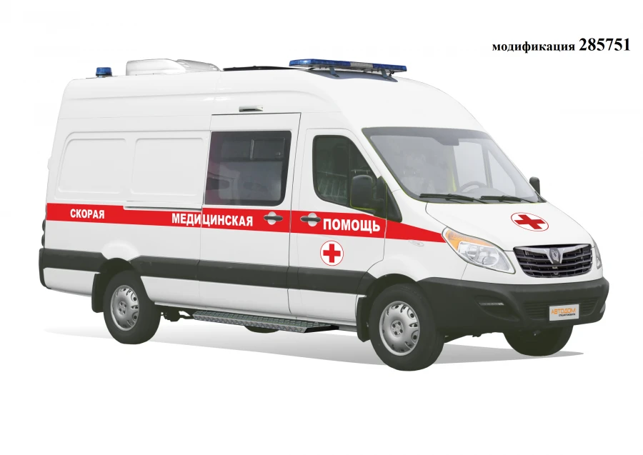 Class A Ambulance Vehicle Type 28575 Modification 285751