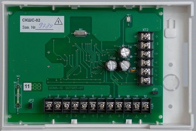 جهاز التحكم في حلقات الإنذار SKSHS-02KT IP65