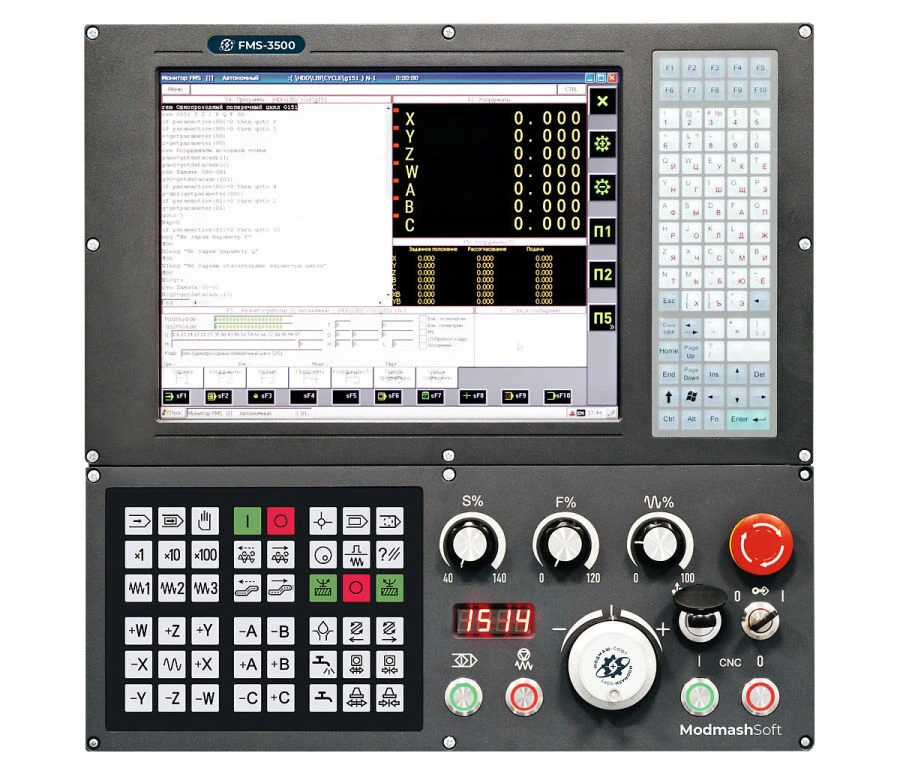 نظام CNC FMS-3500 عالي الأداء