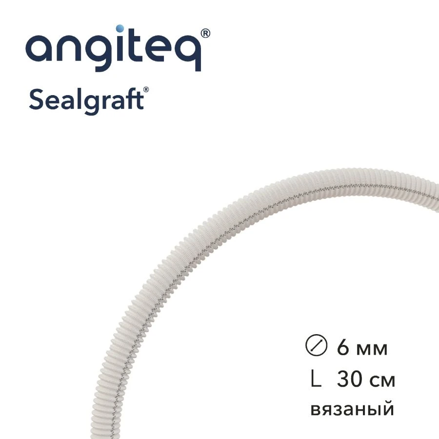 Synthetic Vascular Graft Collagen Coated D 6mm L 30cm