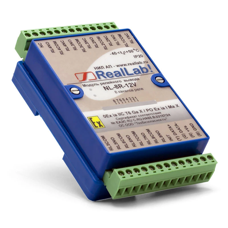 وحدة إخراج المرحل الآمنة NL-8R-12V