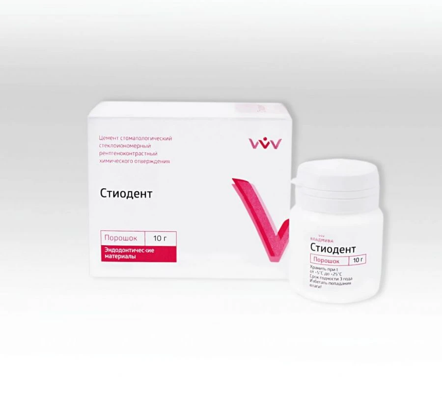 Stiodent Powder Cement 10g for Root Canal Filling
