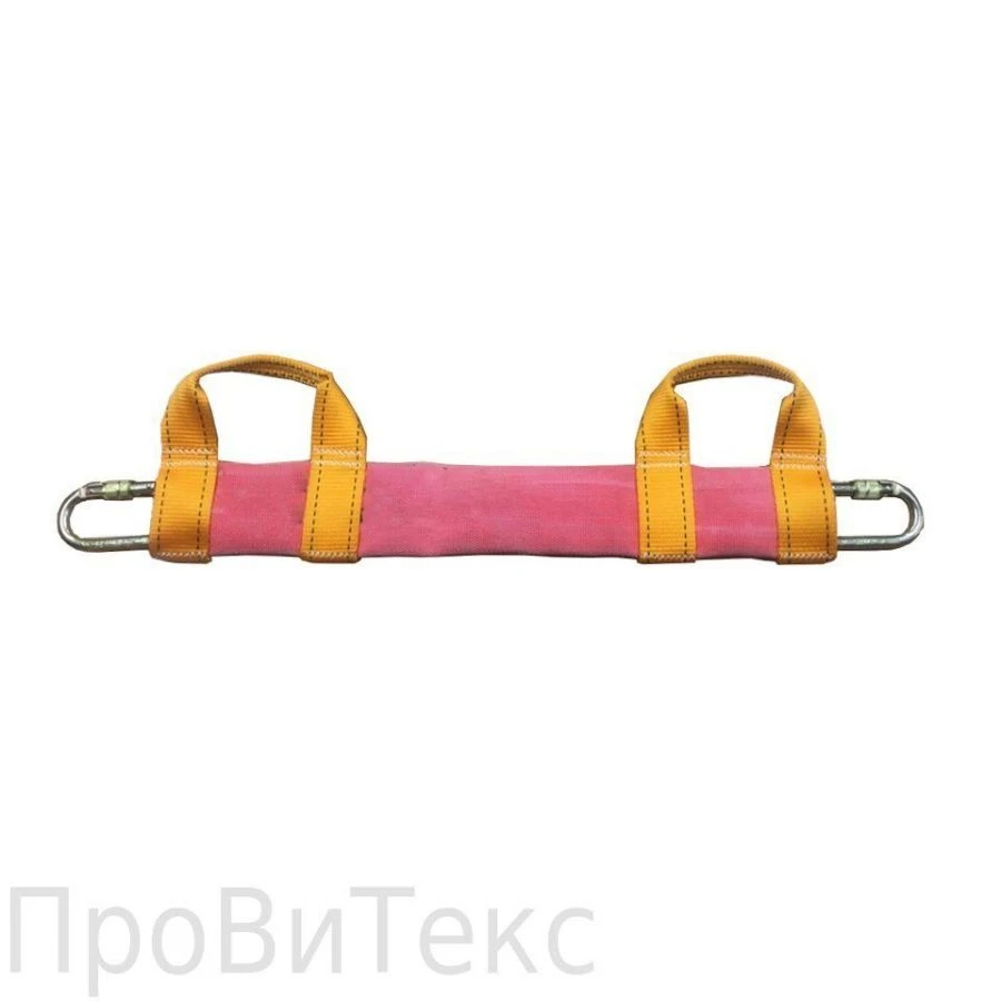 Protective Cover for Straps - Model CHZ-2