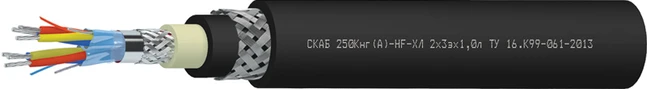 كابل عالمي لأجهزة القياس والتحكم SKAB 250Kng(A)-HF-XL