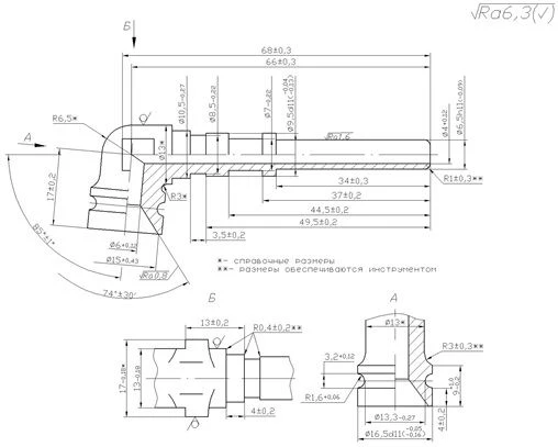 Connection Fitting Nipple as per Design Documentation
