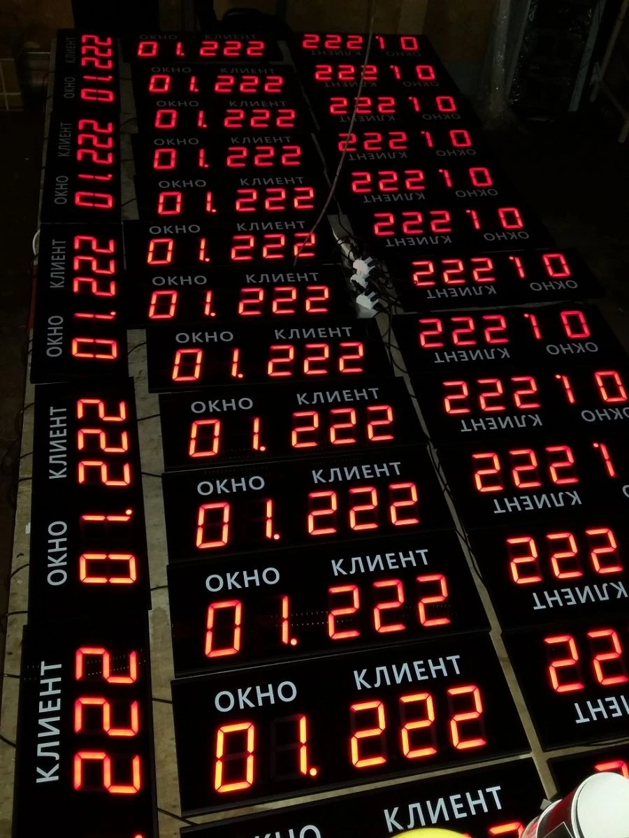 لوحة عرض المعلومات الإلكترونية LED ELX.Sh100(5)