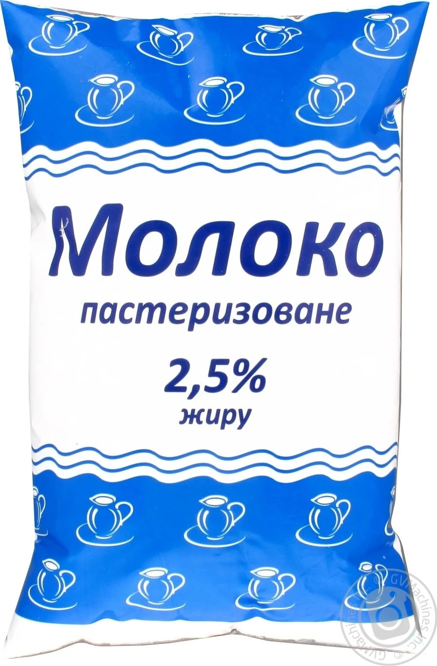 Pasteurized Cow Milk 2.5% Fat Content