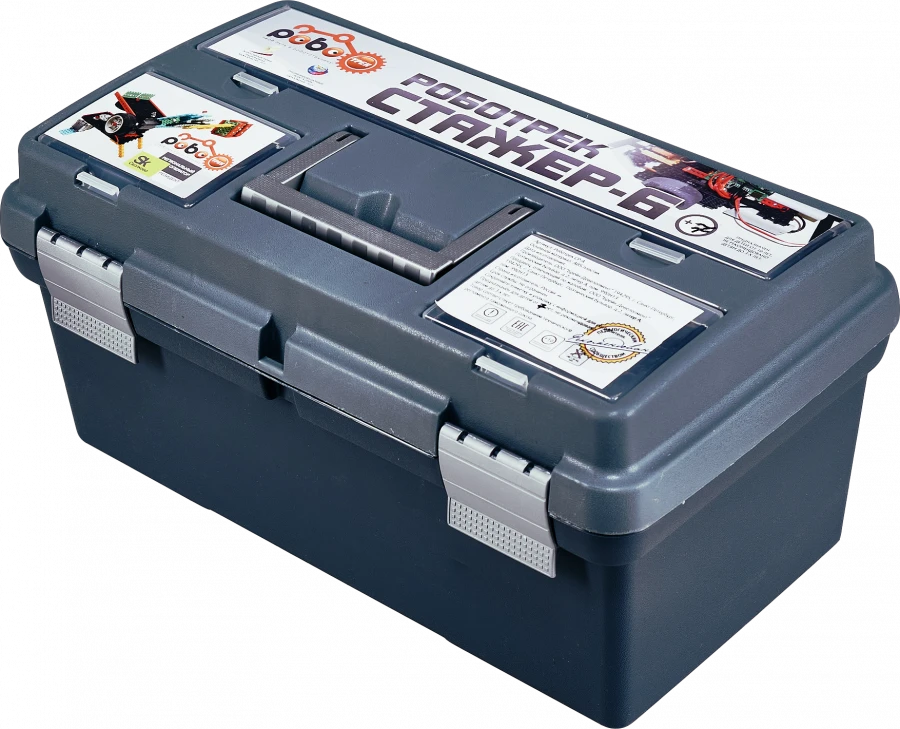 Educational Robotics Constructor for Kids "ROBOTECH STAGER B