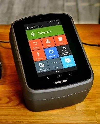 جهاز ذكي إيفوتور 7.4 للأعمال (ST741)