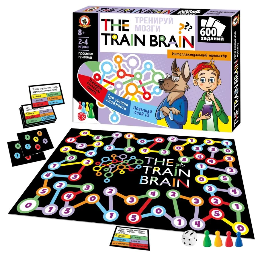 لعبة المسابقات العائلية "درب دماغك" - "The Train Brain