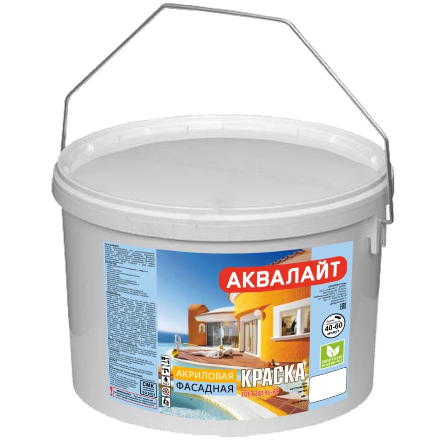 High-Quality Water-Based Paint for Indoor and Outdoor Use "Aqualight