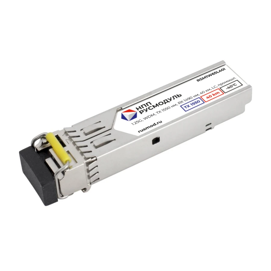 وحدة الإرسال والاستقبال الضوئية SFP RSM1W65L40I