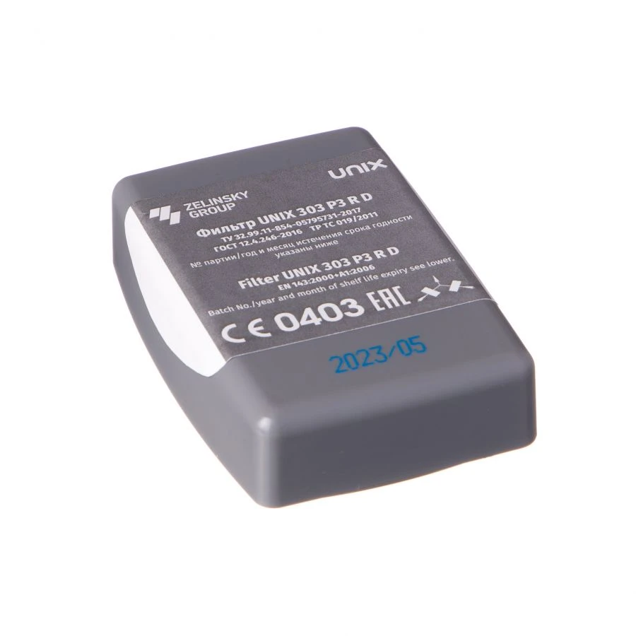 فلتر ضد الهباء الجوي UNIX 303 P3 R D