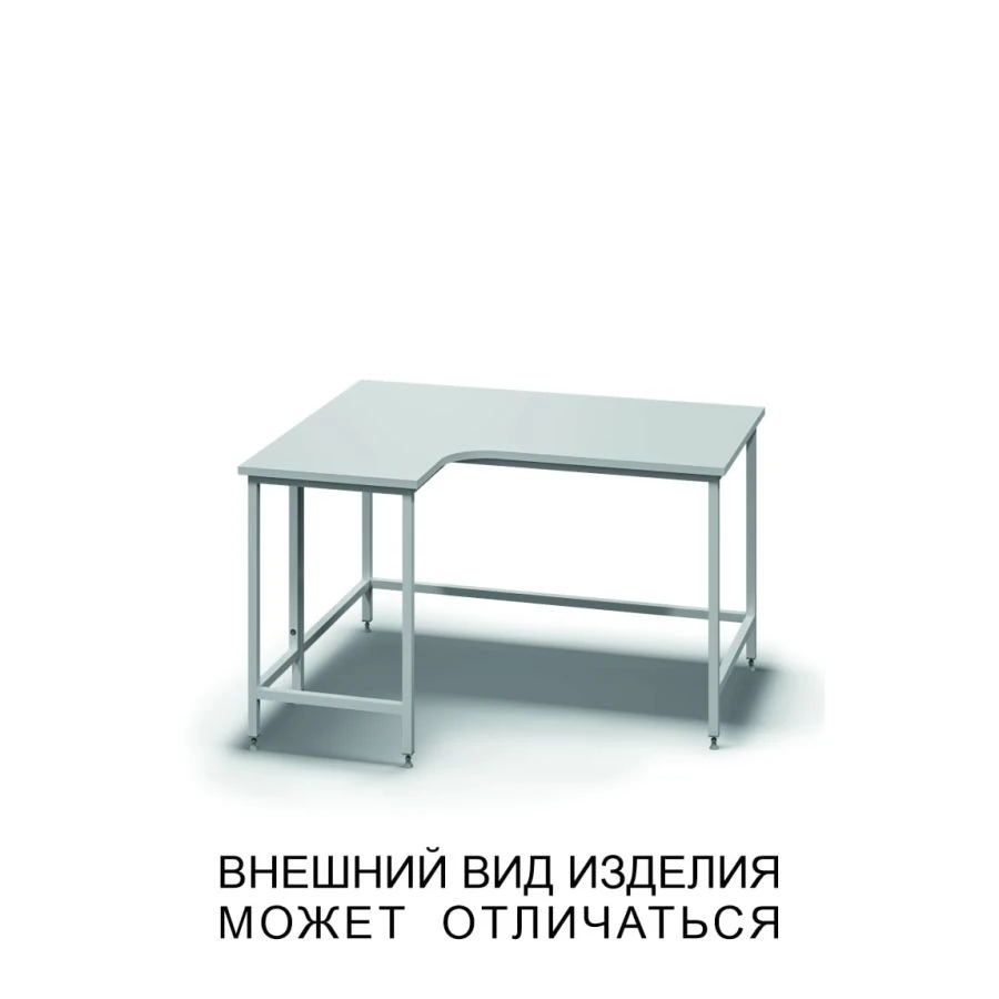 Corner Table with Frame Base