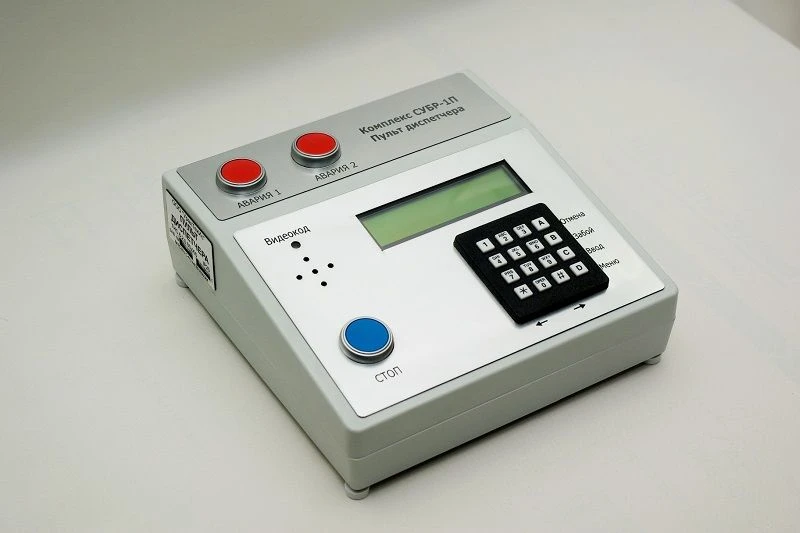 وحدة التحكم للمشغل لنظام الإخطار الطارئ SUBR-1P (TIS 6.2.0.00.000-01)