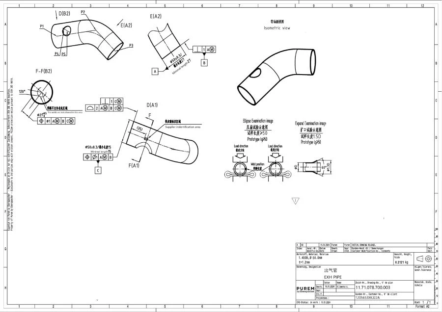 أنبوب العادم لسيارة HAVAL JOLION 1205653XKJ22A/11.71.078.700.003