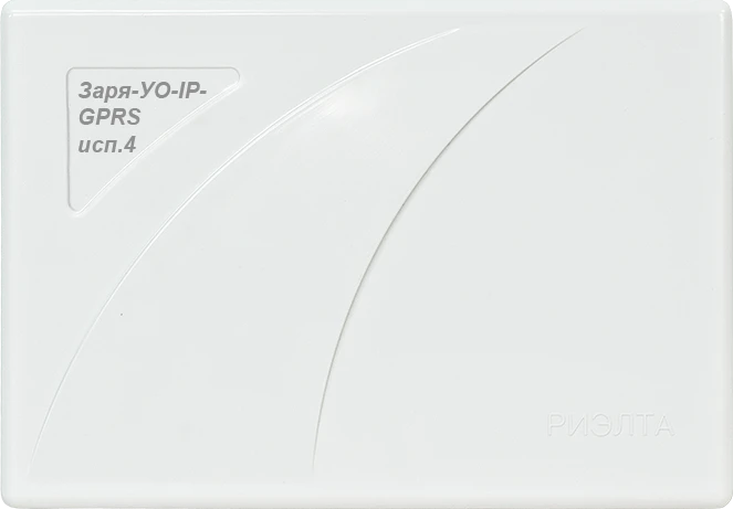 جهاز التحكم والانتباه الأمني "زاريا-UO-IP-GPRS" الإصدار 4
