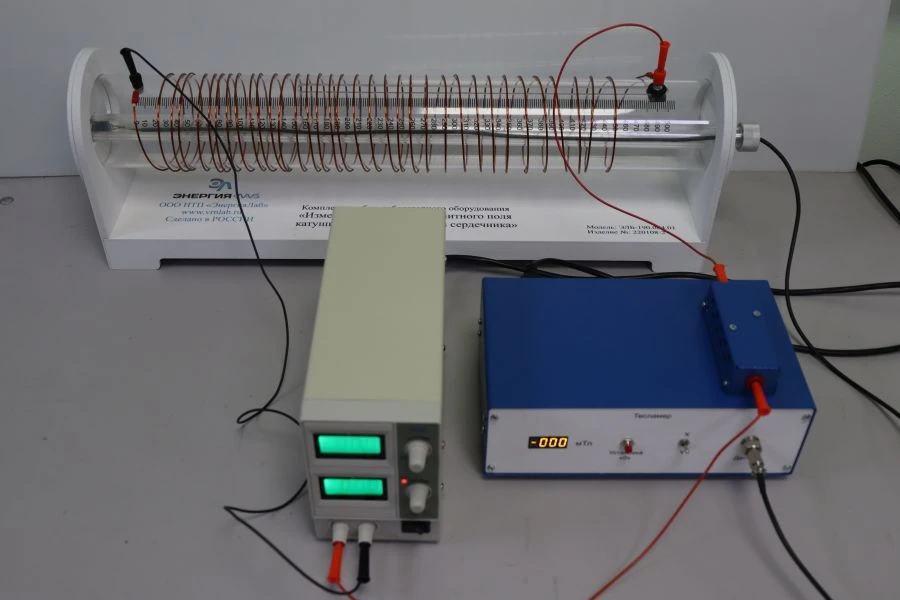 Magnetic Field Induction Measurement Equipment Set for Inductance Coils